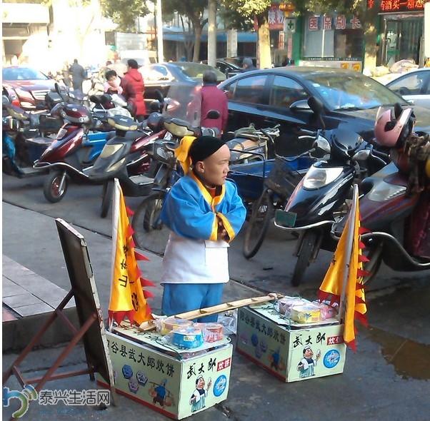 QQ��ͼ20140116111703.jpg