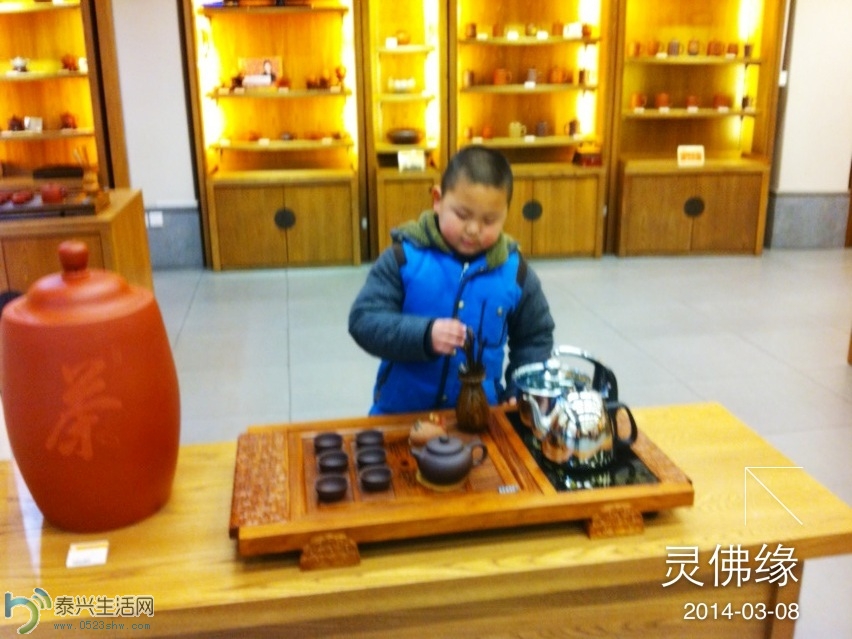 ��Ƭ2013 1945.jpg