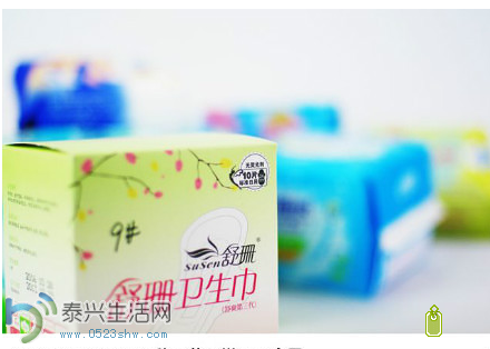 QQ��ͼ20140403093025.png