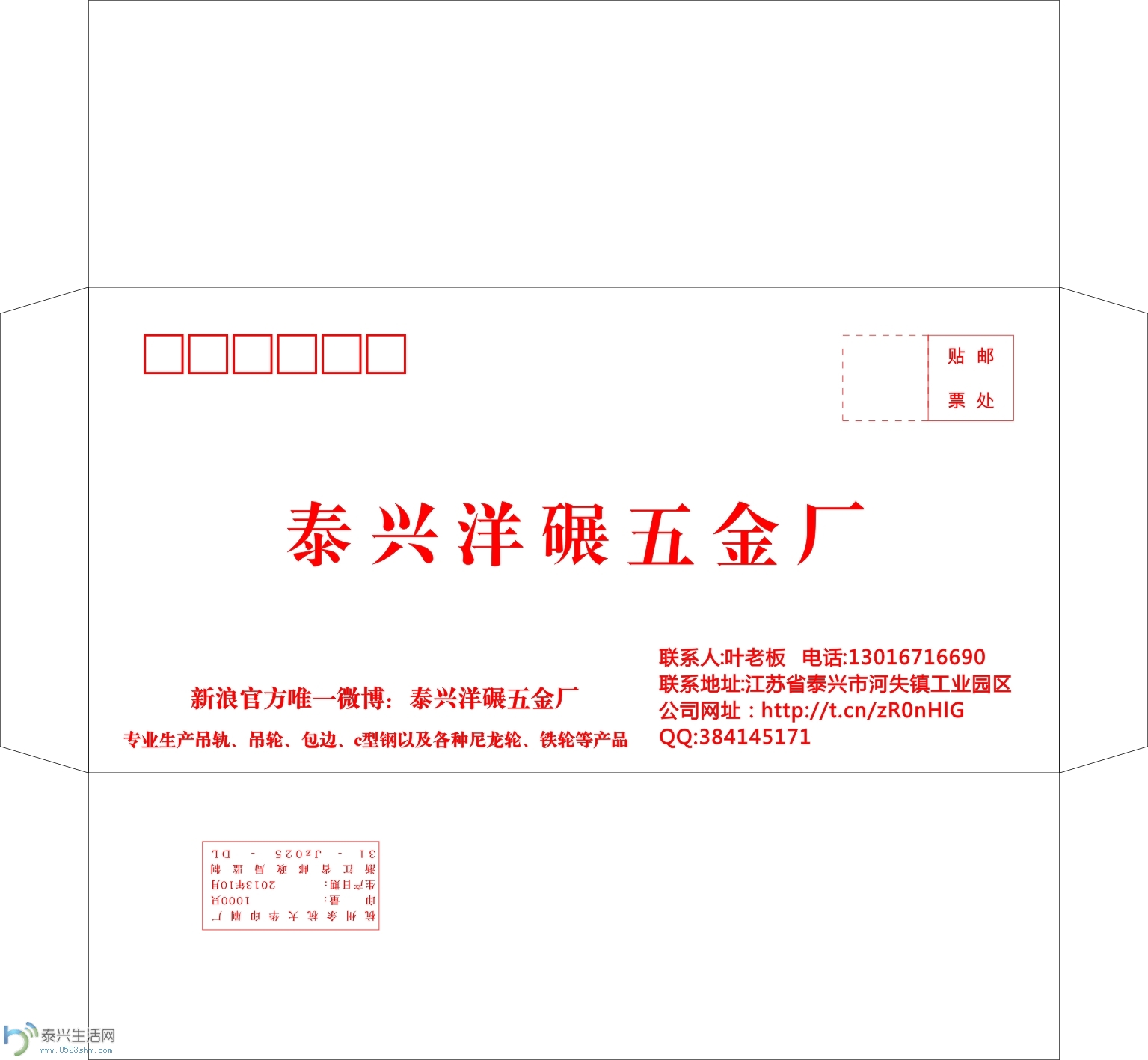 ̩������5�� ��ʽţƤֽ�ŷ�500��.jpg