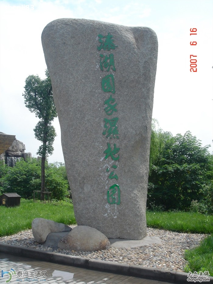 thumb.jpg
