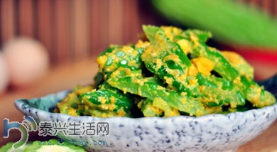 1375859939903 (1).jpg