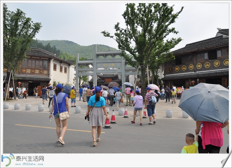 ��ɽ����ڴ�