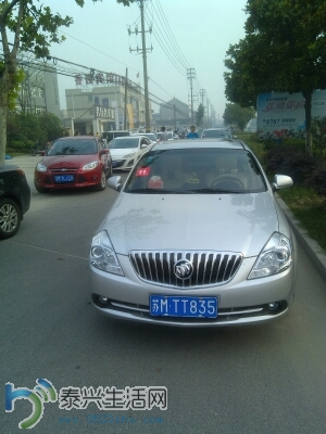 1402436164828 -1943236959.jpg