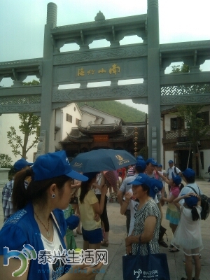 1402436166899 -593488149.jpg