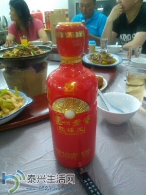 1402436177975 2101622497.jpg