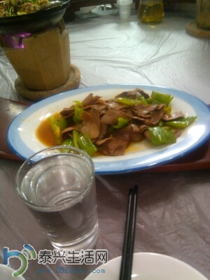 1402436178434 -2131286095.jpg