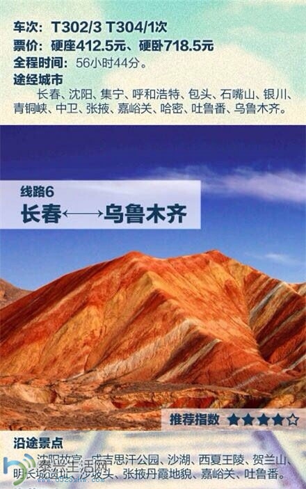 QQͼƬ20140702110658.jpg