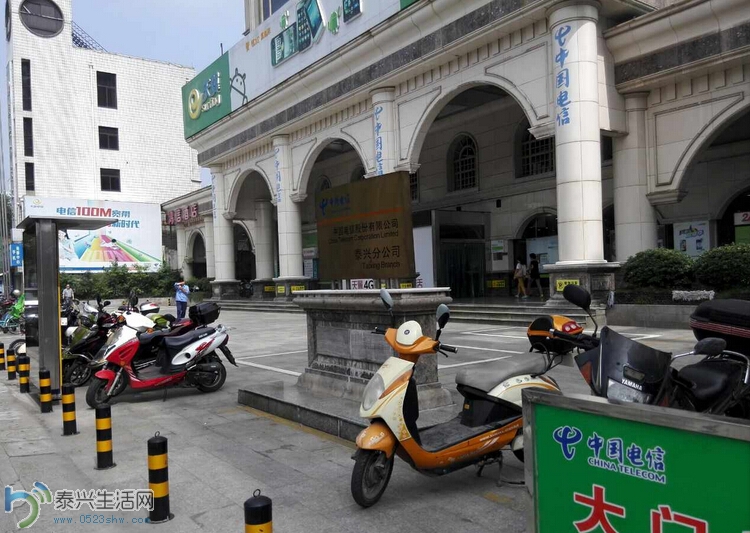 QQ��ͼ20140718081637.jpg