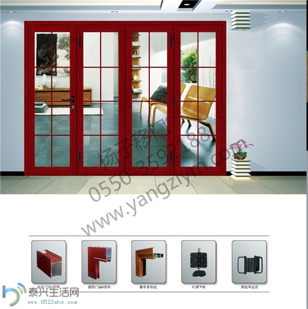 �������������۵����������� (8).jpg