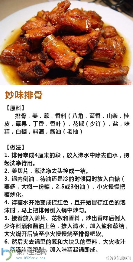 6842fc81gw1eq7j8p1m1ij20c80o2tbq.jpg