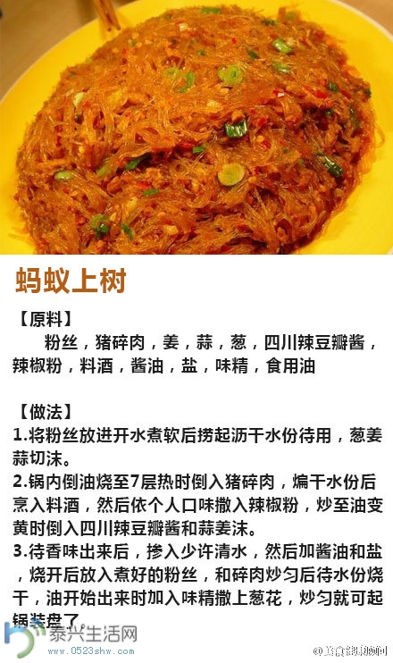 6842fc81gw1eq7j8qytymj20c80kmgo5.jpg