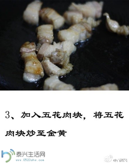 705bac3dgw1eq6j4tgf4mj20c80fg0te.jpg44.jpg