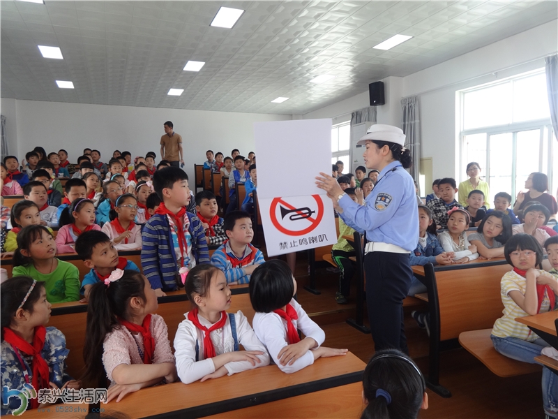 �����ж�����ô�СѧͼƬ (9).jpg