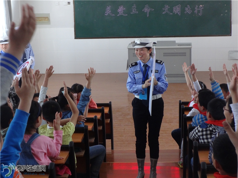 �����ж�����ô�СѧͼƬ (18).jpg