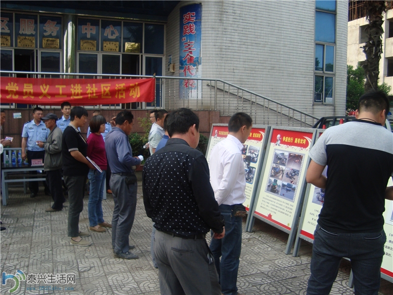 5.25.�����жӵ�Ա�����ж� (5).jpg