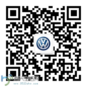 qrcode_for_gh_dba9c81dd039_344.jpg