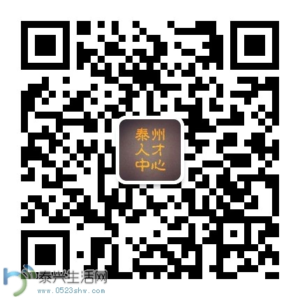 qrcode_for_gh_b3d93a10ac29_430.jpg