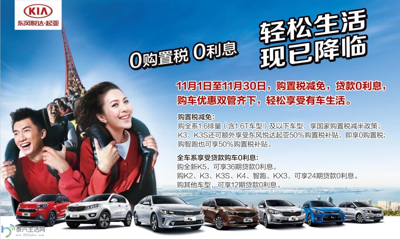 QQͼƬ20151116085518.jpg