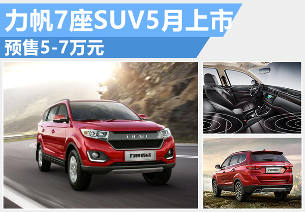 ina_14586400661613390285_600 - ����.jpg