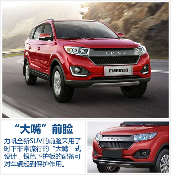 ina_14586501361676522621_600 - ����.jpg