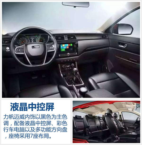 ina_1458642275796337896_600 - ����.jpg