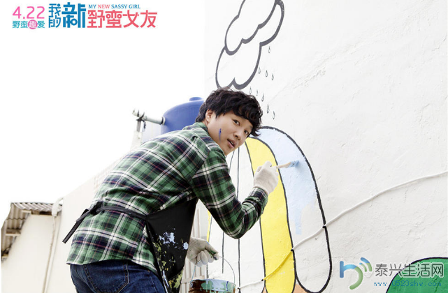 QQ��ͼ20160425091856.png