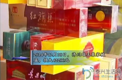 QQ��ͼ20160516090330.png