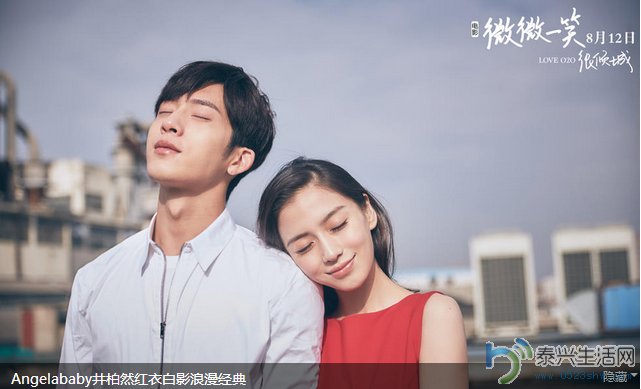 QQ��ͼ20160629093342.png