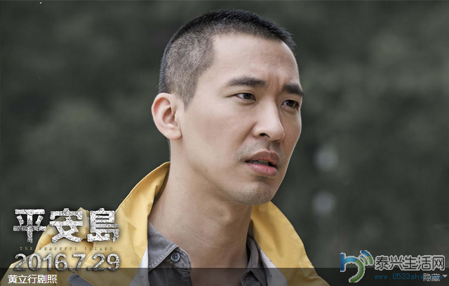 QQ��ͼ20160630094102.png