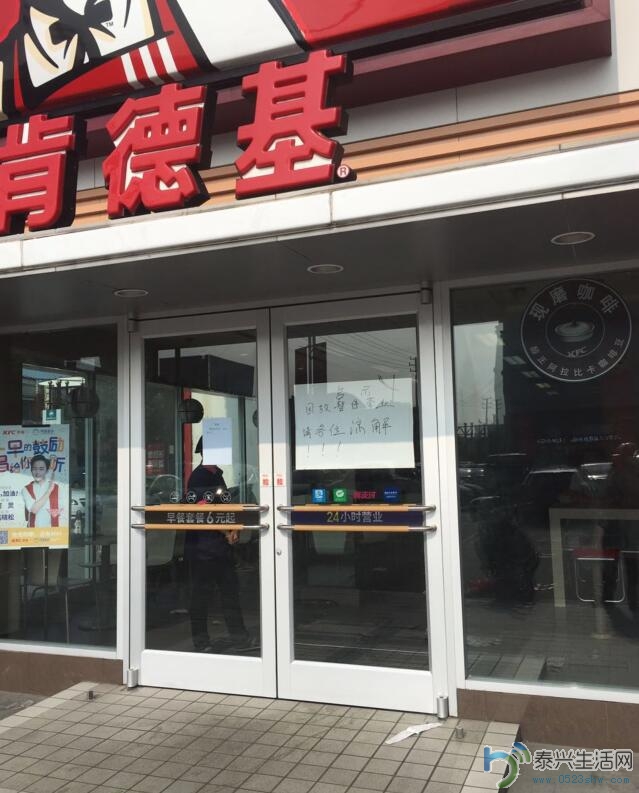 QQ��ͼ20160719072332.jpg