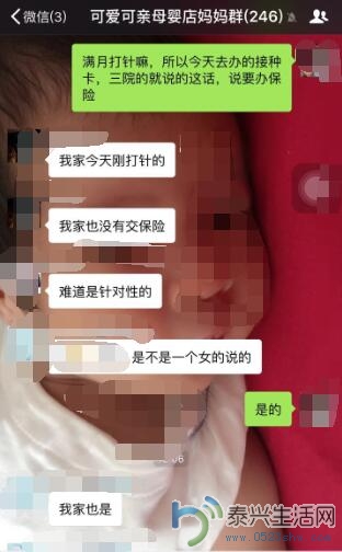QQ��ͼ20160920073405.jpg