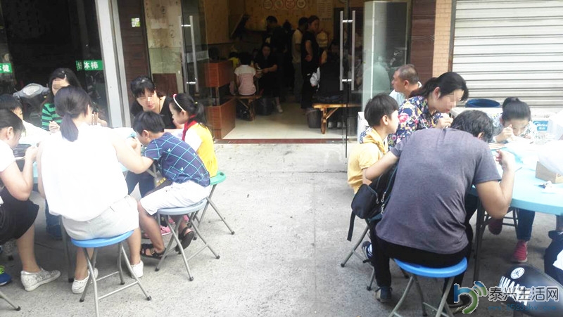 webwxgetmsgimg 555.jpg