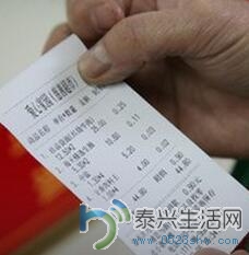 QQ��ͼ20170221065323.jpg