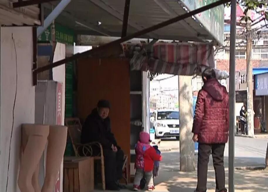 QQ��ͼ20170303093405.jpg
