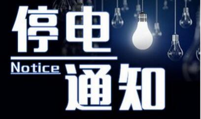 QQ��ͼ20170304101904.jpg