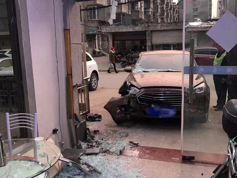 QQ��ͼ20170310163613.jpg