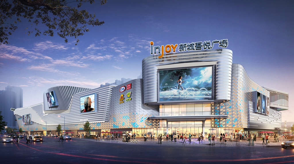 20170502 ̩�����ù㳡Ч��ͼ (6).jpg