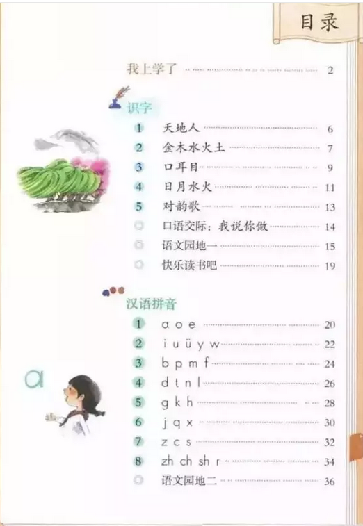 ΢�Ž�ͼ_20170628082610.png
