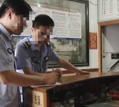 ΢�Ž�ͼ_20170629085713 - ����.png