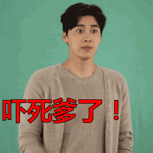 ΢��ͼƬ_20170710085205.gif