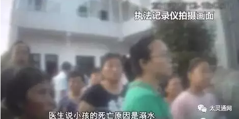 ΢�Ž�ͼ_20170715084009 - ����.png