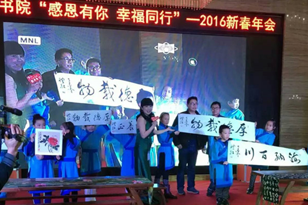 С���ӷ��չʾ (3).jpg