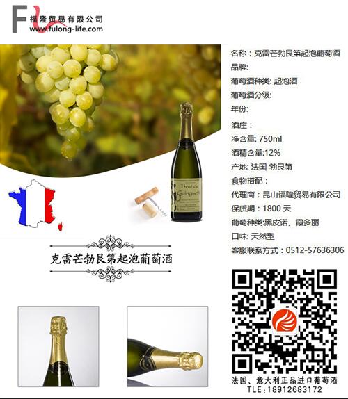 ����â���޵����ݾ�չʾ 5001.jpg