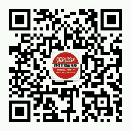 mmqrcode1505578204214.jpeg