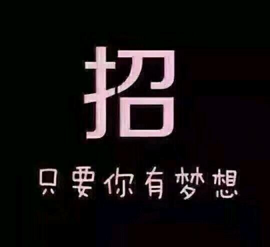 mmexport1506231442260.jpeg