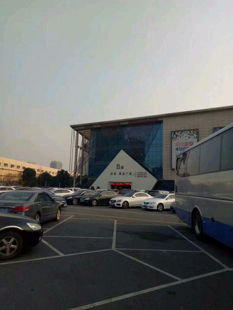 mmexport1512106862680.jpeg