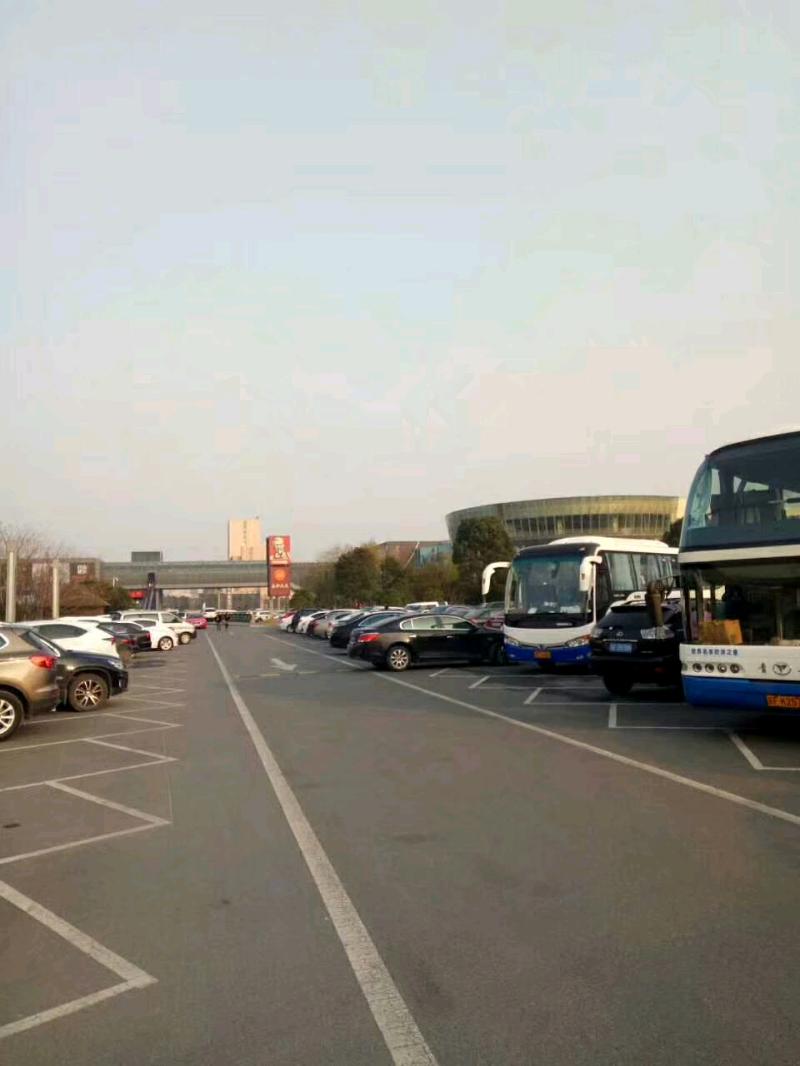 mmexport1512106875821.jpeg