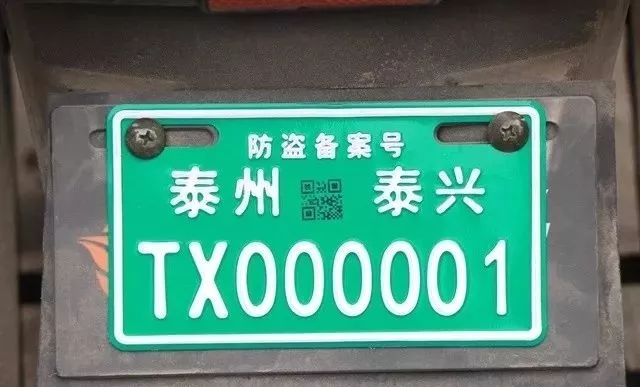 640 (1).webp (8).jpg