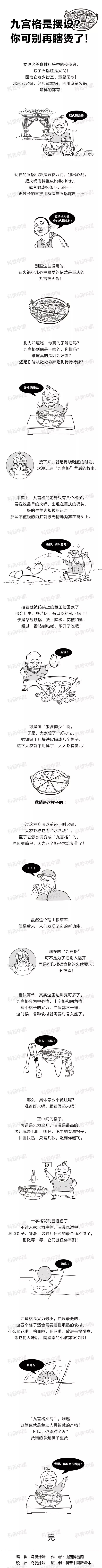 640 (10).webp (5).jpg